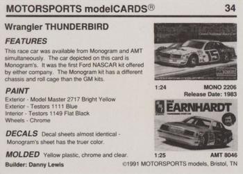 1991 Motorsports Modelcards - Premiere #34 Dale Earnhardt Back