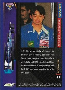 1995 Futera Australian Formula One Grand Prix #15 Ukyo Katayama Back