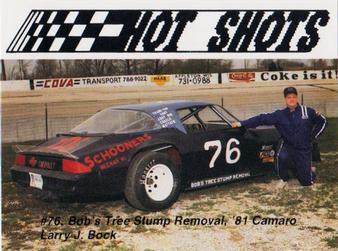 1990 Hot Shots Second Edition #1132 Larry James Bock Front