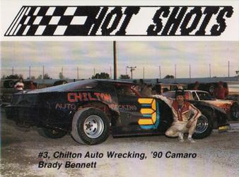 1990 Hot Shots Second Edition #1139 Brady Bennett Front