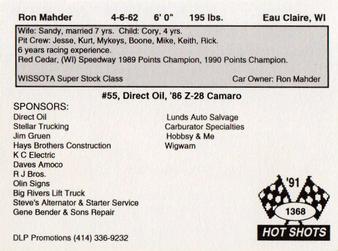 1991 Hot Shots #1368 Ron Mahder Back