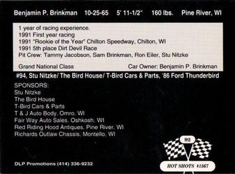 1992 Hot Shots #1567 Benjamin P. Brinkman Back