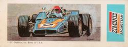 1973 Nabisco Sugar Daddy Speedway Collection #6 Championship Front