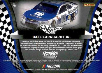 2018 Panini Victory Lane - Pedal to the Metal #75 Dale Earnhardt Jr. Back