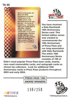 2004 Press Pass - Dale Earnhardt 10th Anniversary Gold #TA 80 Dale Earnhardt / 2000 Press Pass VIP #48 Back