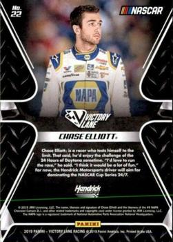 2019 Panini Victory Lane - Pedal to the Metal #22 Chase Elliott Back