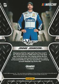2019 Panini Victory Lane - Pedal to the Metal #78 Jimmie Johnson Back