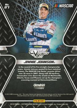 2019 Panini Victory Lane - Pedal to the Metal #87 Jimmie Johnson Back