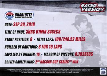 2019 NASCAR Authentics #NNO Ryan Blaney Back
