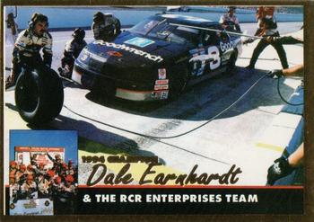 1995 Dale Earnhardt No. 8 in 95 (Unlicensed) #3 Dale Earnhardt Front