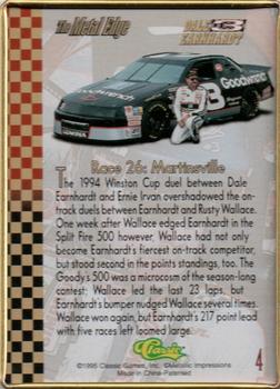 1995 Metailic Impressions Dale Earnhardt 5 Card Tin #4 Dale Earnhardt Back