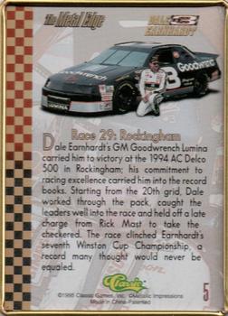 1995 Metailic Impressions Dale Earnhardt 5 Card Tin #5 Dale Earnhardt Back