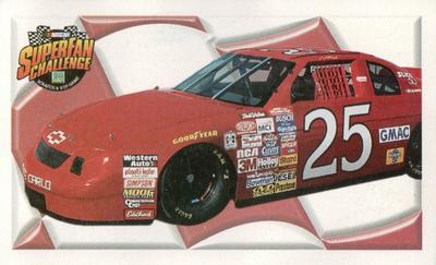 1999 Food Lion NASCAR SuperFan Challenge Game #NNO Wally Dallenbach Jr.'s Car Front