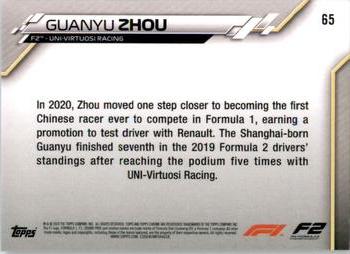 2020 Topps Chrome Formula 1 #65 Guanyu Zhou Back