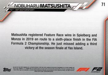 2020 Topps Chrome Formula 1 #71 Nobuharu Matsushita Back
