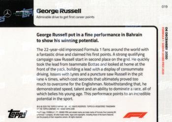 2020 Topps Now Formula 1 #019 George Russell Back