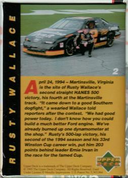 1995 Metallic Impressions Upper Deck Rusty Wallace 5 Card Set #2 Rusty Wallace Back