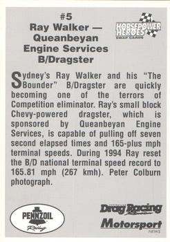 1994 Horsepower Heroes #5 Ray Walker Back