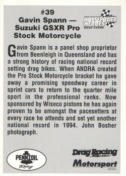 1994 Horsepower Heroes #39 Gavin Spann Back