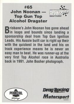1994 Horsepower Heroes #65 John Noonan Back