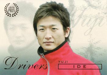 2006 Futera Grand Prix #17 Yuji Ide Front
