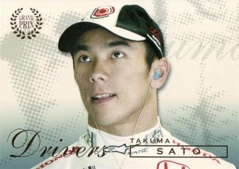 2006 Futera Grand Prix #36 Takuma Sato Front