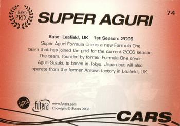 2006 Futera Grand Prix #74 Super Aguri Back