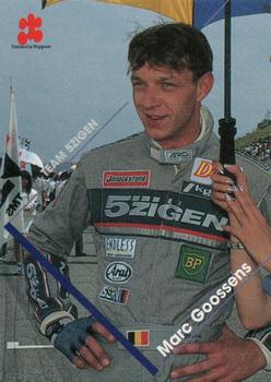 1997 Epoch Formula Nippon #004 Marc Goossens Front