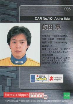 1997 Epoch Formula Nippon #008 Akira Iida Back