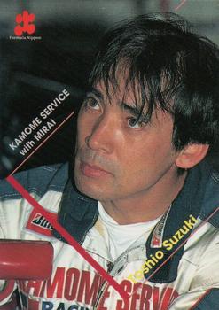 1997 Epoch Formula Nippon #018 Toshio Suzuki Front