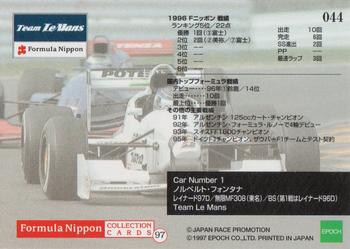 1997 Epoch Formula Nippon #044 Norberto Fontana Back