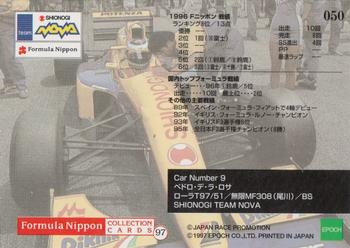 1997 Epoch Formula Nippon #050 Pedro De La Rosa Back