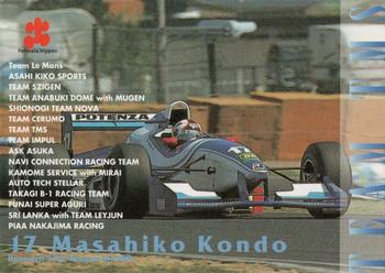 1997 Epoch Formula Nippon #054 Masahiko Kondo Front