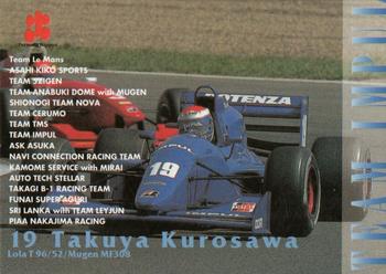 1997 Epoch Formula Nippon #056 Takuya Kurosawa Front