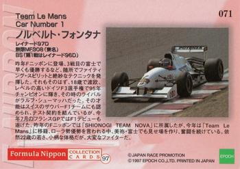 1997 Epoch Formula Nippon #071 Norberto Fontana Back