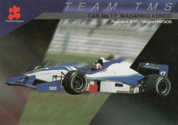 1997 Epoch Formula Nippon #081 Masahiko Kondo Front