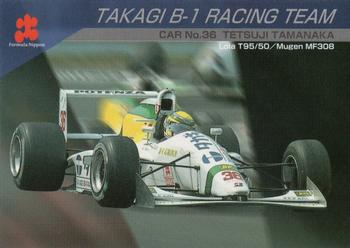 1997 Epoch Formula Nippon #091 Tetsuji Tamanaka Front