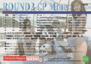 1997 Epoch Formula Nippon #099 CP Mine Back