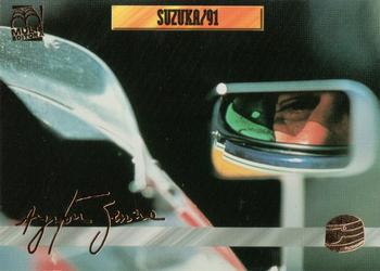 1995 Multi Editora Ayrton Senna #43 Ayrton Senna Front