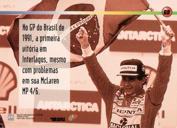 1995 Multi Editora Ayrton Senna #68 Ayrton Senna Back
