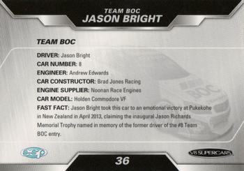 2013 ESP V8 Supercars #36 Jason Bright Back