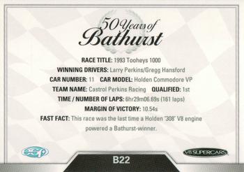 2013 ESP V8 Supercars - 50 Years of Bathurst #B22 Larry Perkins / Gregg Hansford Back