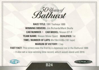 2013 ESP V8 Supercars - 50 Years of Bathurst #B24 Jim Richards / Mark Skaife Back