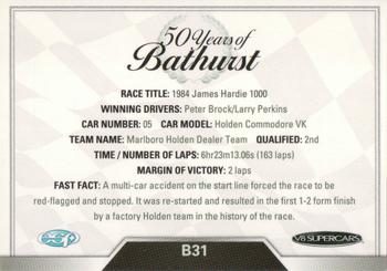 2013 ESP V8 Supercars - 50 Years of Bathurst #B31 Peter Brock / Larry Perkins Back