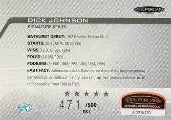 2013 ESP V8 Supercars - Bathurst Champions Signature Series #NNO Dick Johnson Back