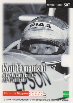 1998 Epoch Formula Nippon - Special #S07 Koji Yamanishi Back