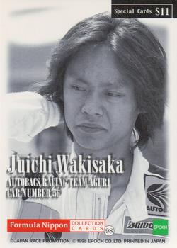 1998 Epoch Formula Nippon - Special #S11 Juichi Wakisaka Back
