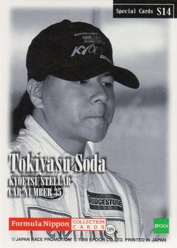 1998 Epoch Formula Nippon - Special Signatures #S14 Tokiyasu Soda Back