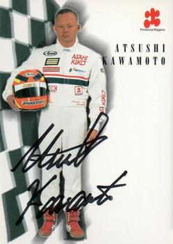1998 Epoch Formula Nippon - Special Signatures #S15 Atsushi Kawamoto Front