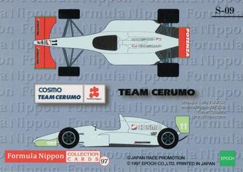 1997 Epoch Formula Nippon - Special #S-09 Hidetoshi Mitsusada Back